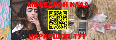 шишки Донецк