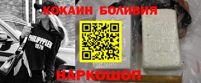 spice Дубна