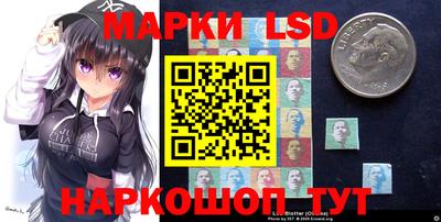 spice Дубна