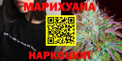 шишки Донецк