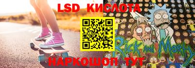 кокаин Донской