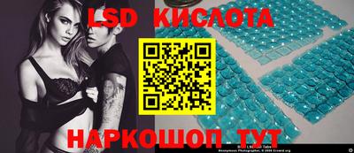 шишки Донецк