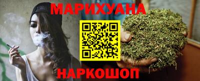 кокаин Донской