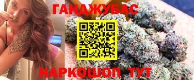 spice Дубна