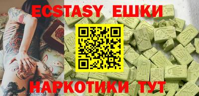 кокаин Донской