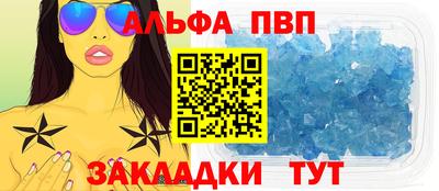 кокаин Донской