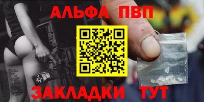 кокаин Донской