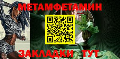 кокаин Донской
