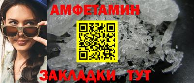 кокаин Донской