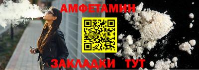 spice Дубна