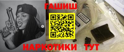 шишки Донецк