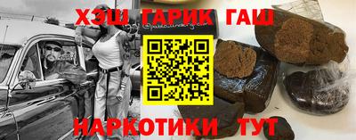 spice Дубна