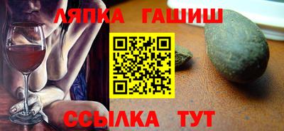 кокаин Донской