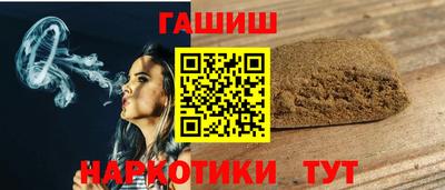 кокаин Донской