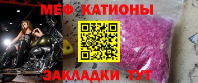 кокаин Донской