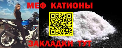 кокаин Донской
