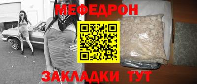 spice Дубна
