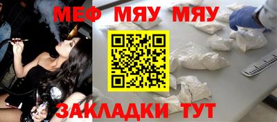 кокаин Донской