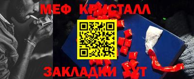 кокаин Донской